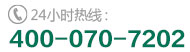 400-070-7202
